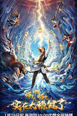 四川省网站排名优化公司